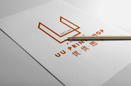 圖文印刷品牌設(shè)計(jì) 從概念到制作的全面指南