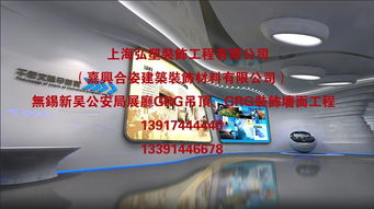 GRG材料加工廠 專業(yè)吊頂設計、生產(chǎn)與安裝一體化服務