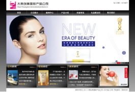 匠心服務(wù) 從網(wǎng)站建設(shè)到視覺(jué)呈現(xiàn)——解析現(xiàn)代服務(wù)行業(yè)圖文設(shè)計(jì)一體化解決方案