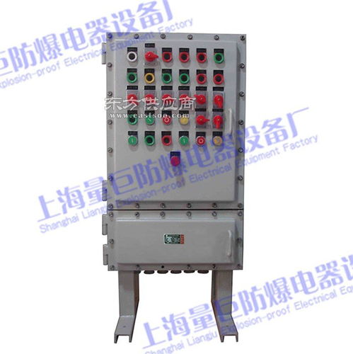 上海量巨防爆電器設(shè)備廠企業(yè)簡介