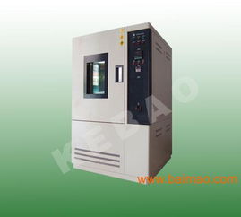 科寶高低溫試驗箱 廠價直銷，品質(zhì)保障