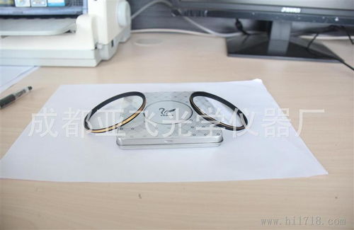 金環(huán)UV鏡高清細(xì)節(jié)圖 成都亞飛光學(xué)儀器廠產(chǎn)品展示