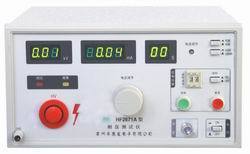 專業(yè)儀器儀表精選 從電氣安全到環(huán)境監(jiān)測(cè)的工業(yè)解決方案