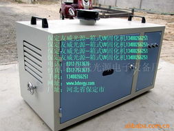 保定市南市區(qū)友威光源電子設(shè)備廠箱式干燥設(shè)備產(chǎn)品列表與儀器儀表