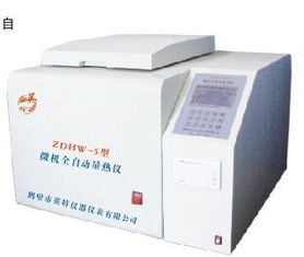 精益求精，匠心致遠(yuǎn) 探訪鶴壁市山城區(qū)英特儀器儀表廠